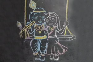 GP Independence Day Thumbnail